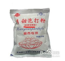 泡打粉的作用是什么，双效泡打粉的正确使用方法