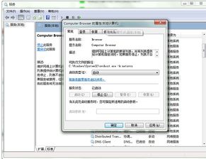 指定的网络名不再可用怎么解决？指定的网络名不再可用是什么意思？