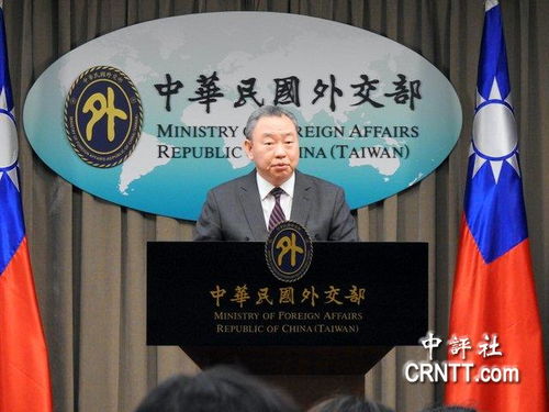 中国评论新闻网中评网,中国评论新闻网手机版