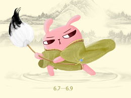 冷兔是个什么东西？