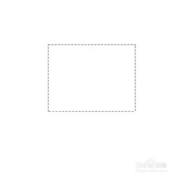 用PS怎么画虚线