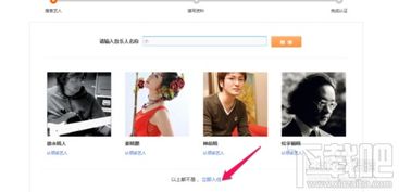 虾米音乐是否成为一代人的回忆？你将怎么保存这份回忆