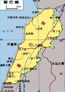 黎巴嫩在哪里世界地图