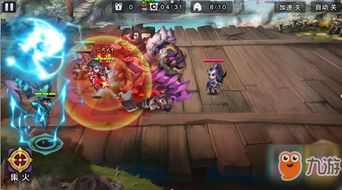 神张角的技能是什么？