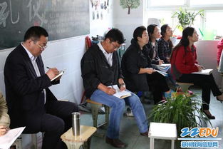 王思聪为什么叫王校长