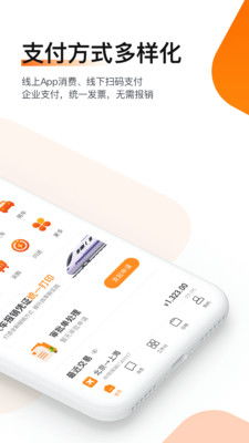 分贝通怎么寄快递？