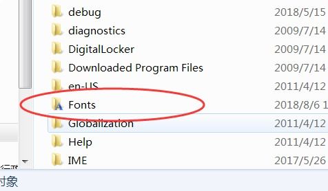 wps字体怎么变大