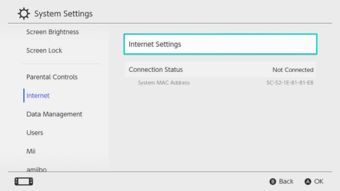 uu主机加速器不能用wifi
