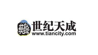 怎么登录世纪天成官网。