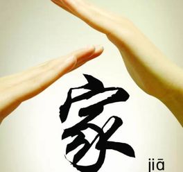 发财致富门路,发财致富之道