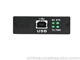 DB9接口是什么意思？