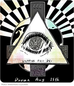 荷鲁斯是哪个神