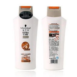 施华蔻的洗发水怎么样？