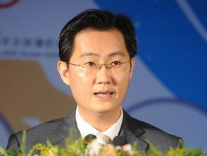 腾讯董事长还是马化腾吗,腾讯董事长兼首席执行官马化腾