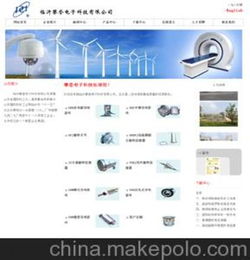 网站快速备案多少钱,网站快速备案加急