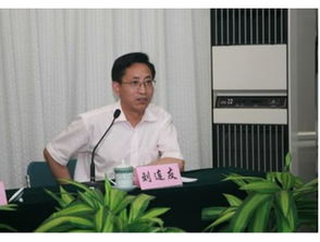 王静爱中国地理教程期末考试试题,王静爱中国地理教程重点笔记