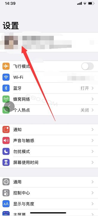 如何关闭手机自动扣费