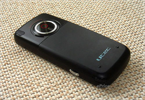 手机验钞灯软件