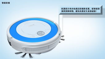 扫地机是怎么扫地的,手推式扫地机好用吗