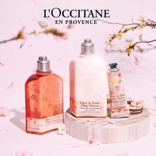 如何查欧舒丹的真伪