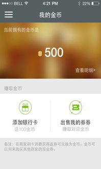 铭的意思和含义