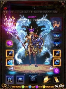 主宰者是什么意思