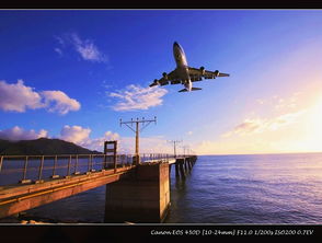 landing是什么文件