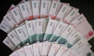 人民币货币符号是什么三个字母,人民币货币符号和日元一样吗