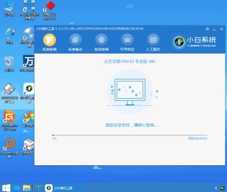 新电脑怎么装系统windows10,电脑系统怎么安装