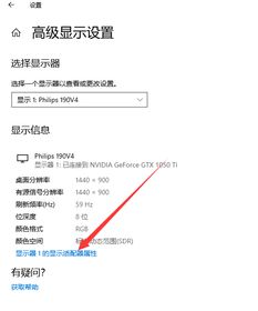 cf烟雾头怎么调？