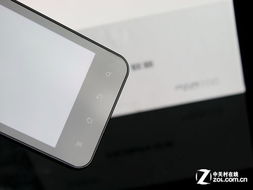 有一种湖南出品的欧新牌手机，有有谁知道呀?