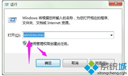 指定的网络名不再可用怎么解决？指定的网络名不再可用是什么意思？