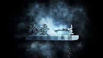 乌云网干了什么？