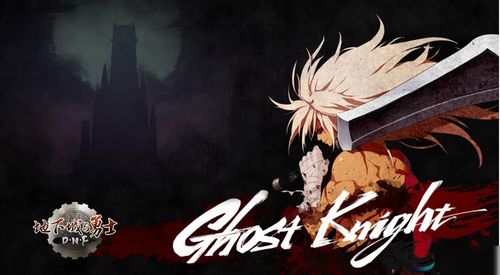 DNF红眼吧,dnf红眼吧吧宠屠戮哥