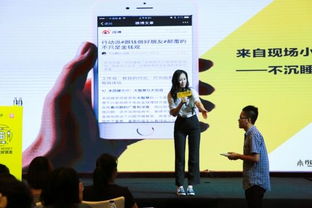 行动派是什么意思