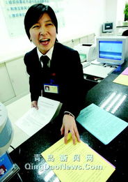 大学生找工作？