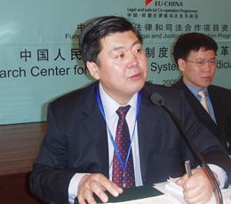 辩护权名词解释,辩护权是犯罪嫌疑人、被告人最基本的诉讼权利