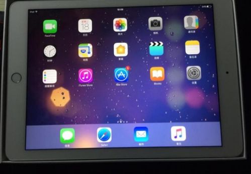 ipad电池寿命怎么查