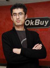 okbuy的普通快递不收钱，可是得多久才能到呢？