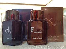 coco香水正品多少钱