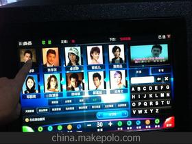 请问KTV点歌系统