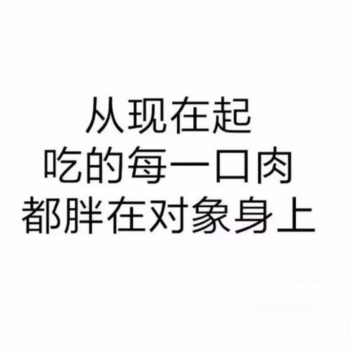 朋友圈的图片是什么