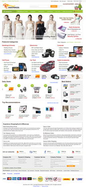 b2c电子商务网站有哪些？