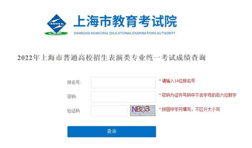 中国最好的艺术网站是?