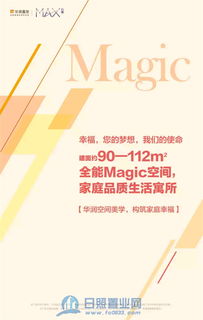 免费1G全能空间