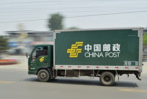 加运美快递怎么投诉？