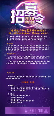 什么是文案编辑？