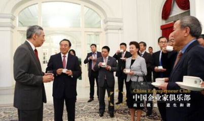 中国企业家俱乐部主席,中国企业家俱乐部理事长