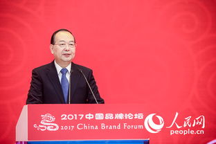 人民日报社长行政级别,人民日报社长 历届