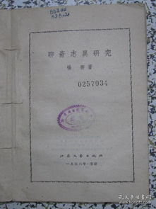 装修说的所见即所得是什么意思？